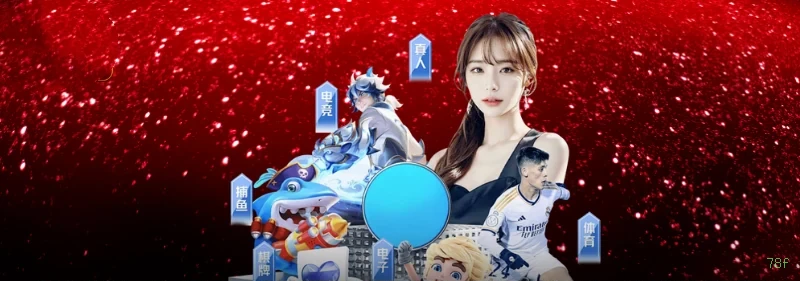 Bônus exclusivos membros VIP 78f